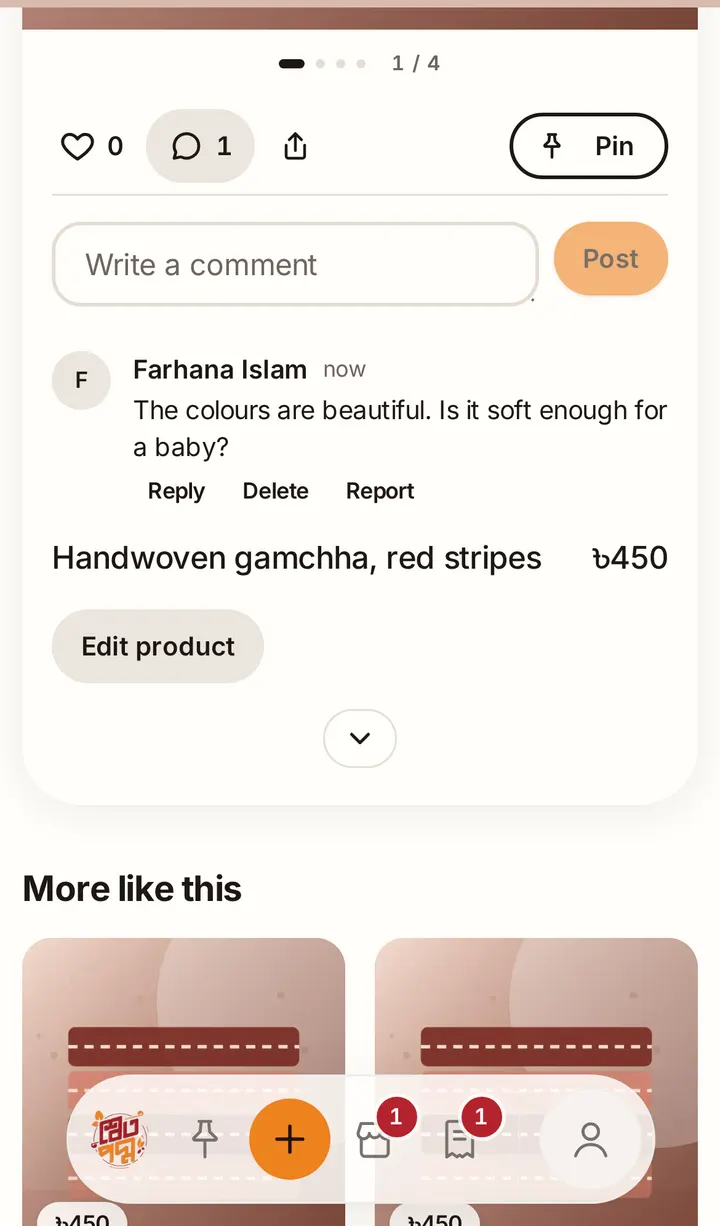 Comments on a product