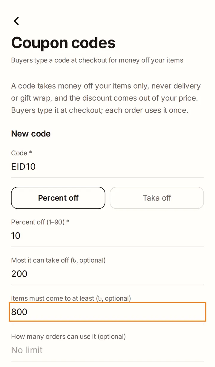 Adding a coupon code