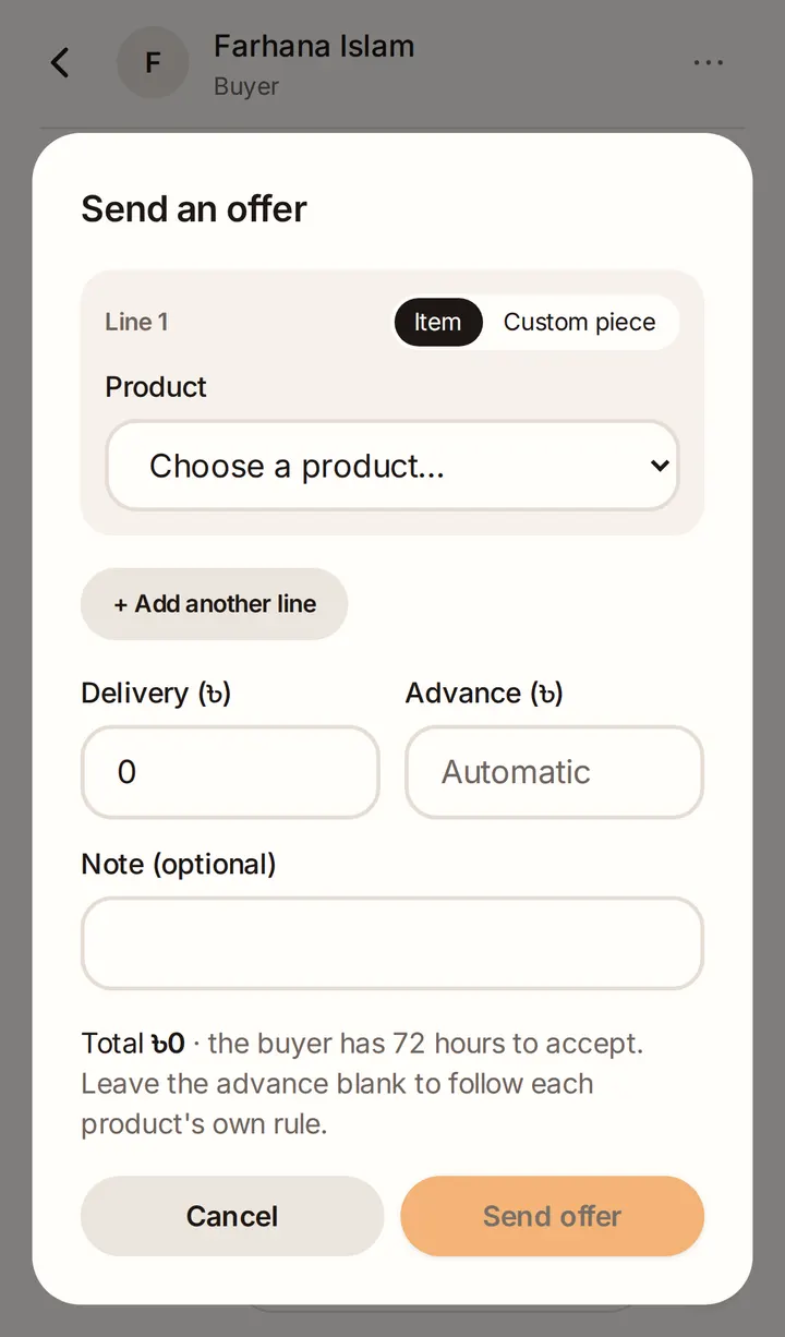 Sending an offer
