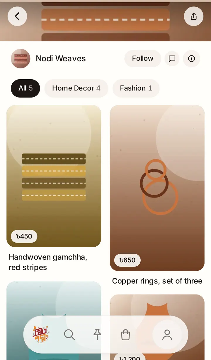 Your shop page, as buyers see it