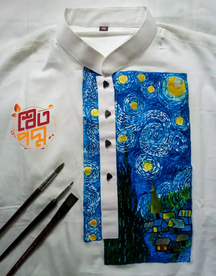 Starry Night panjabi