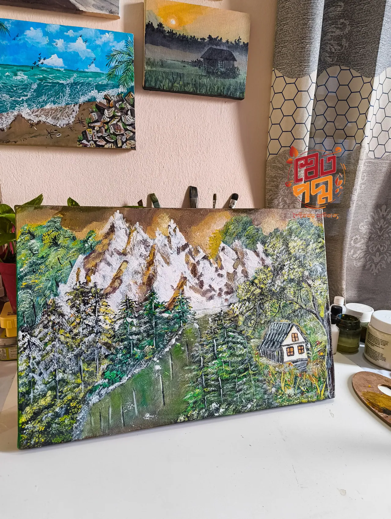 The Mountain