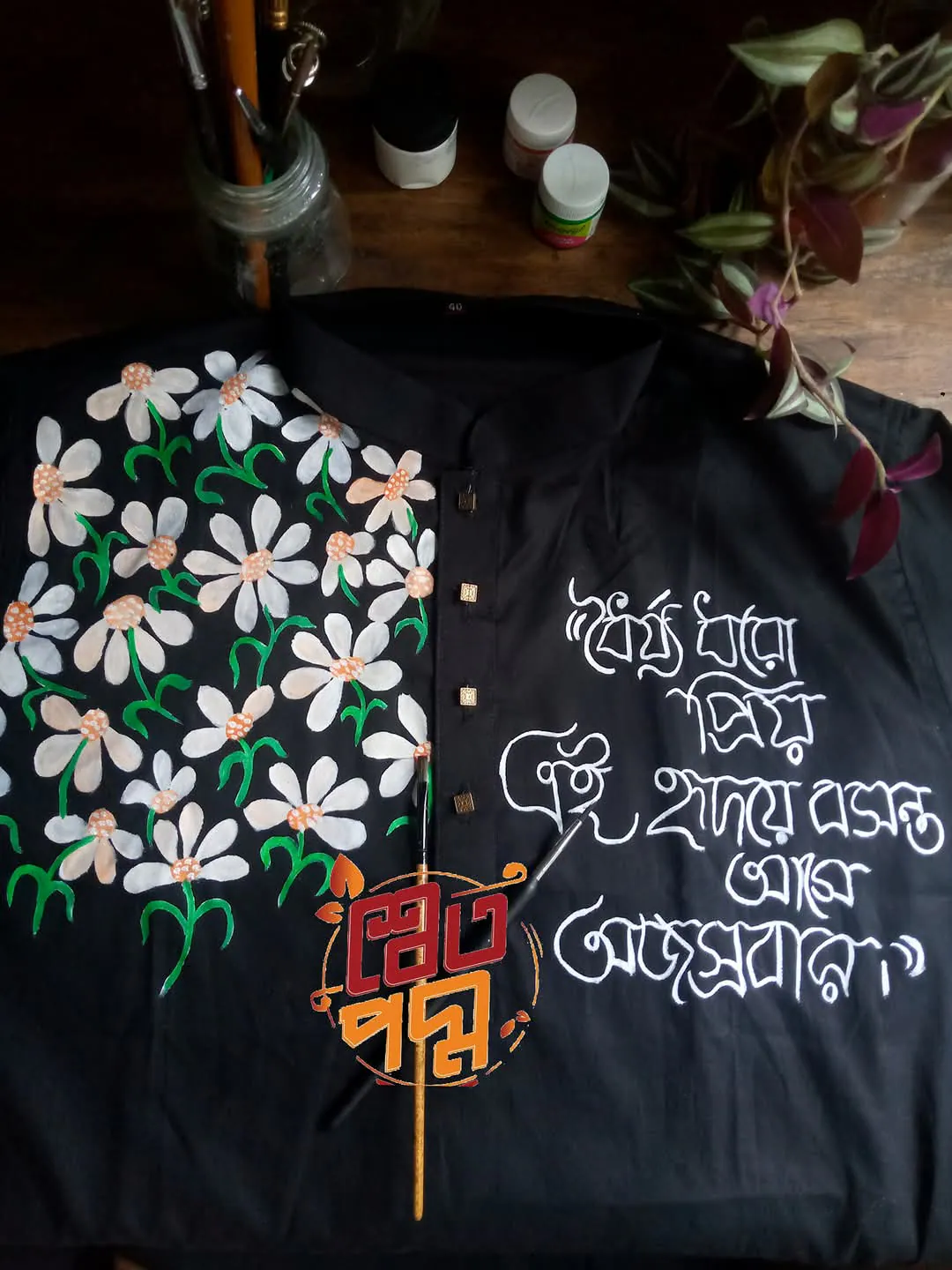 Handpainted Panjabi