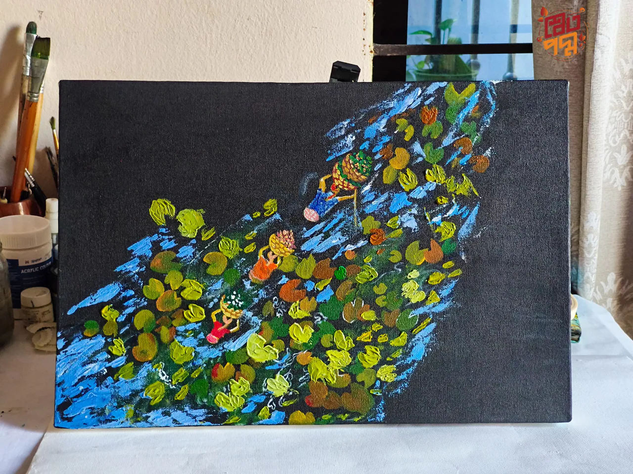 A journey through the Lily pond