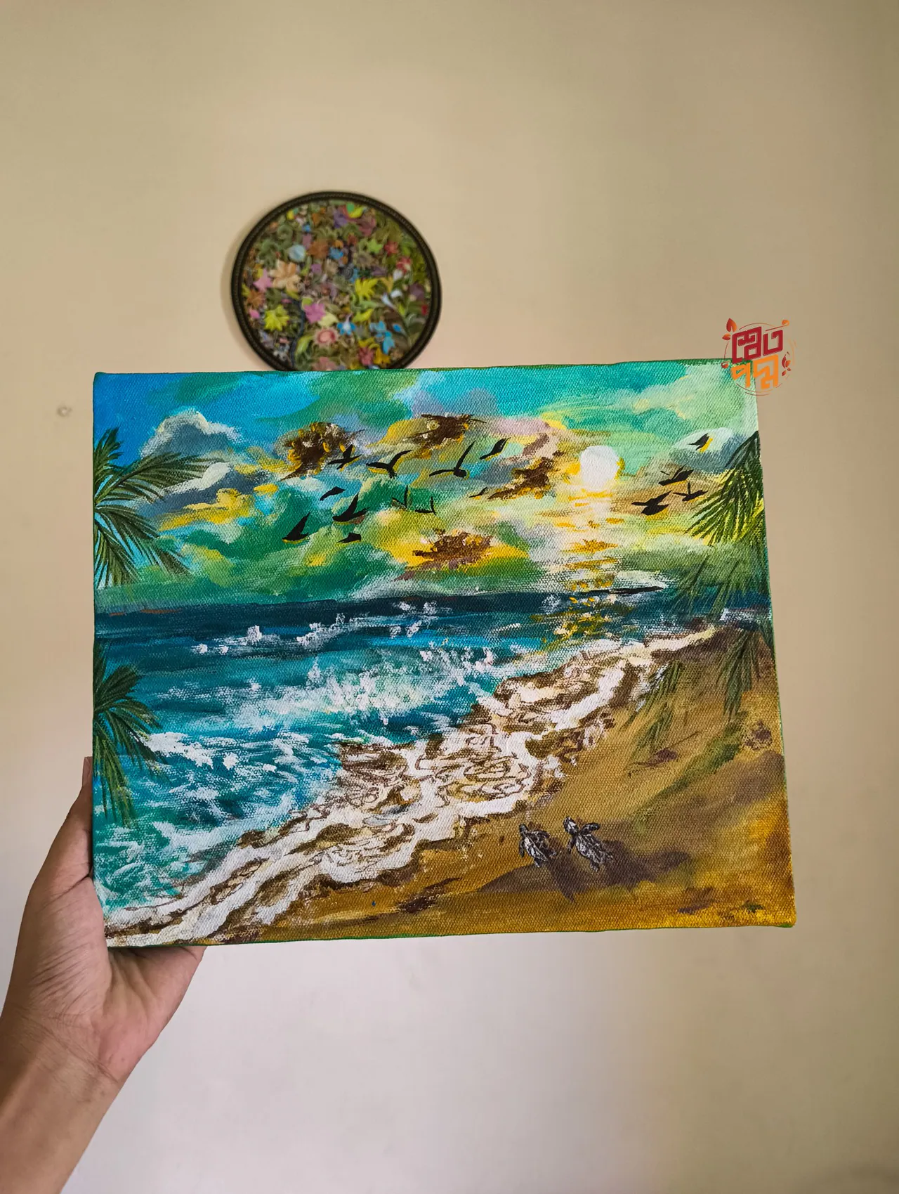 Sea view painting