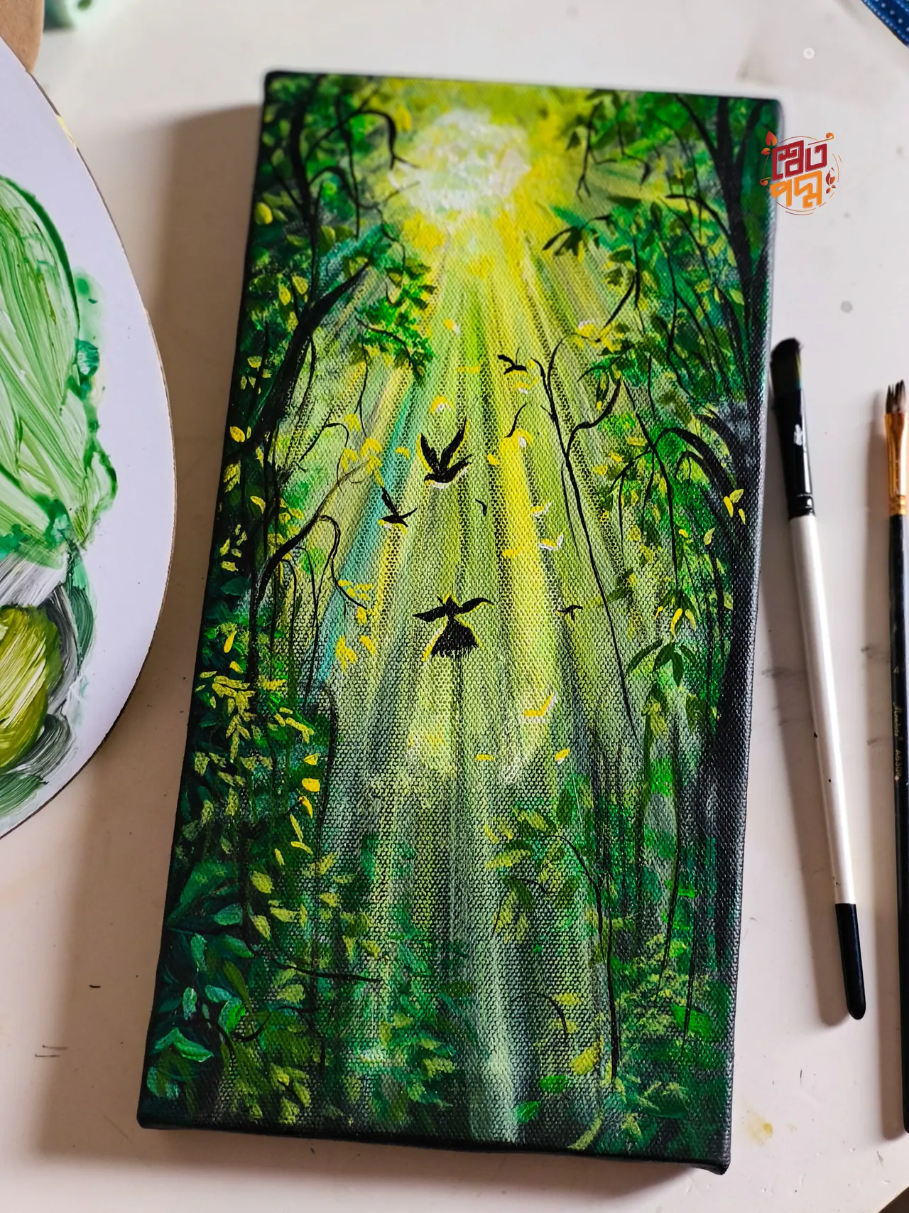 Into the green