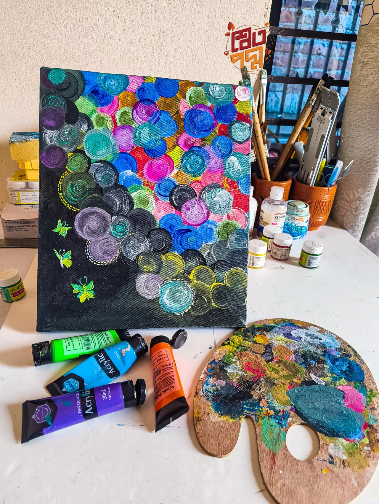 Handpainted Canvas