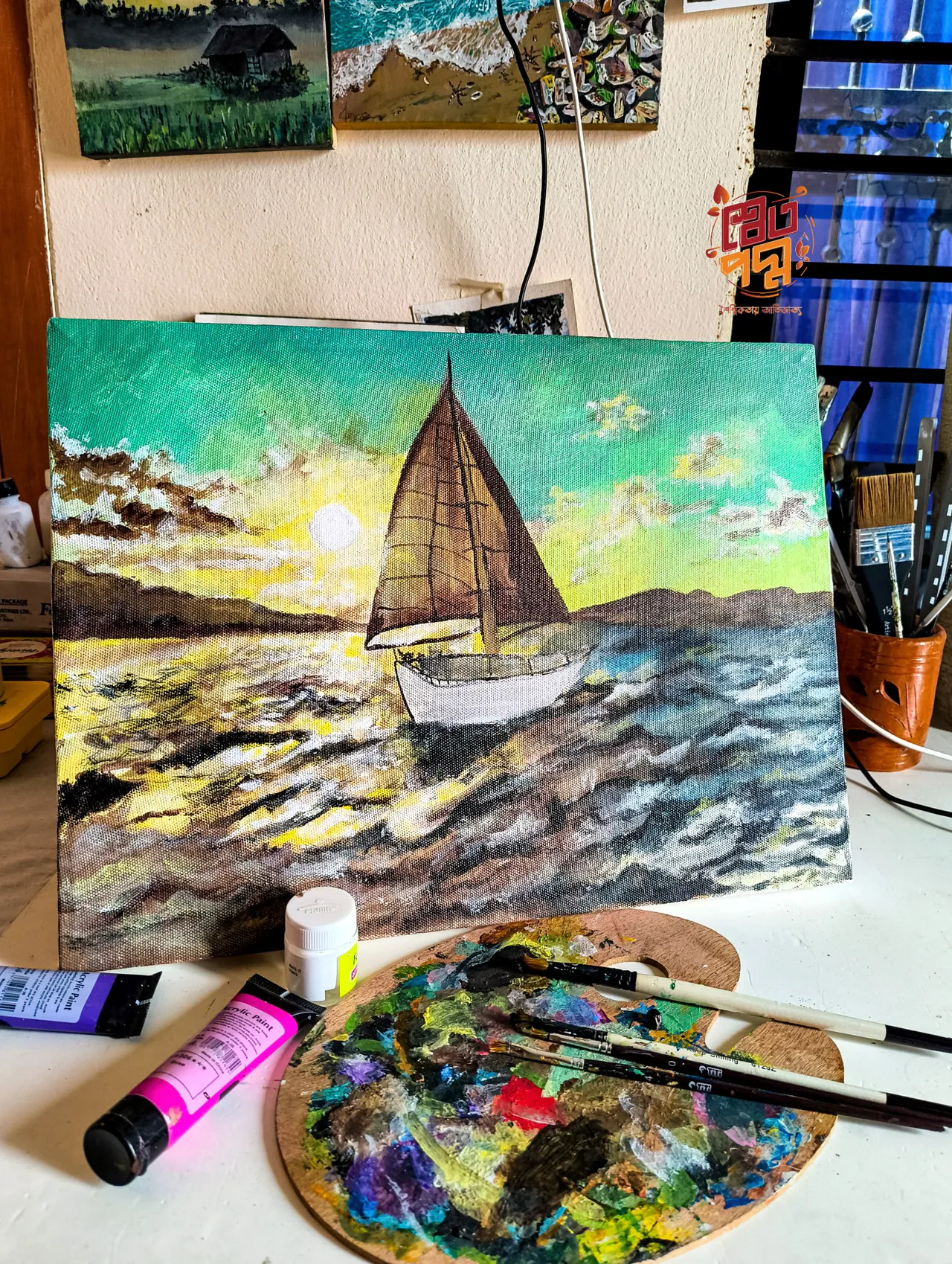 Aurora on Canvas