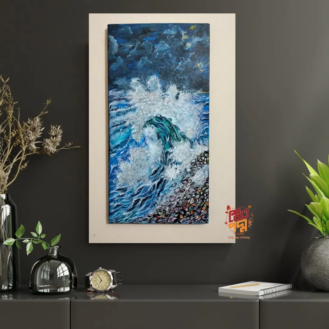 Sea storm