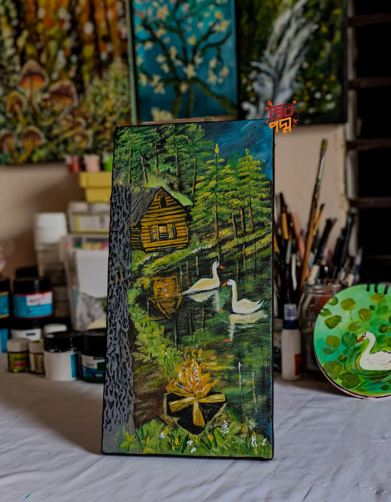 The cottage