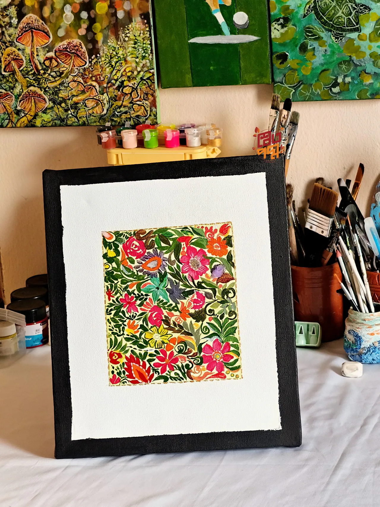 Floral Motif