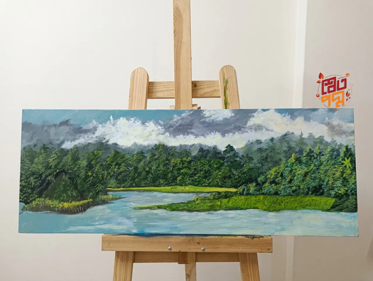 Kaptai Lake painting