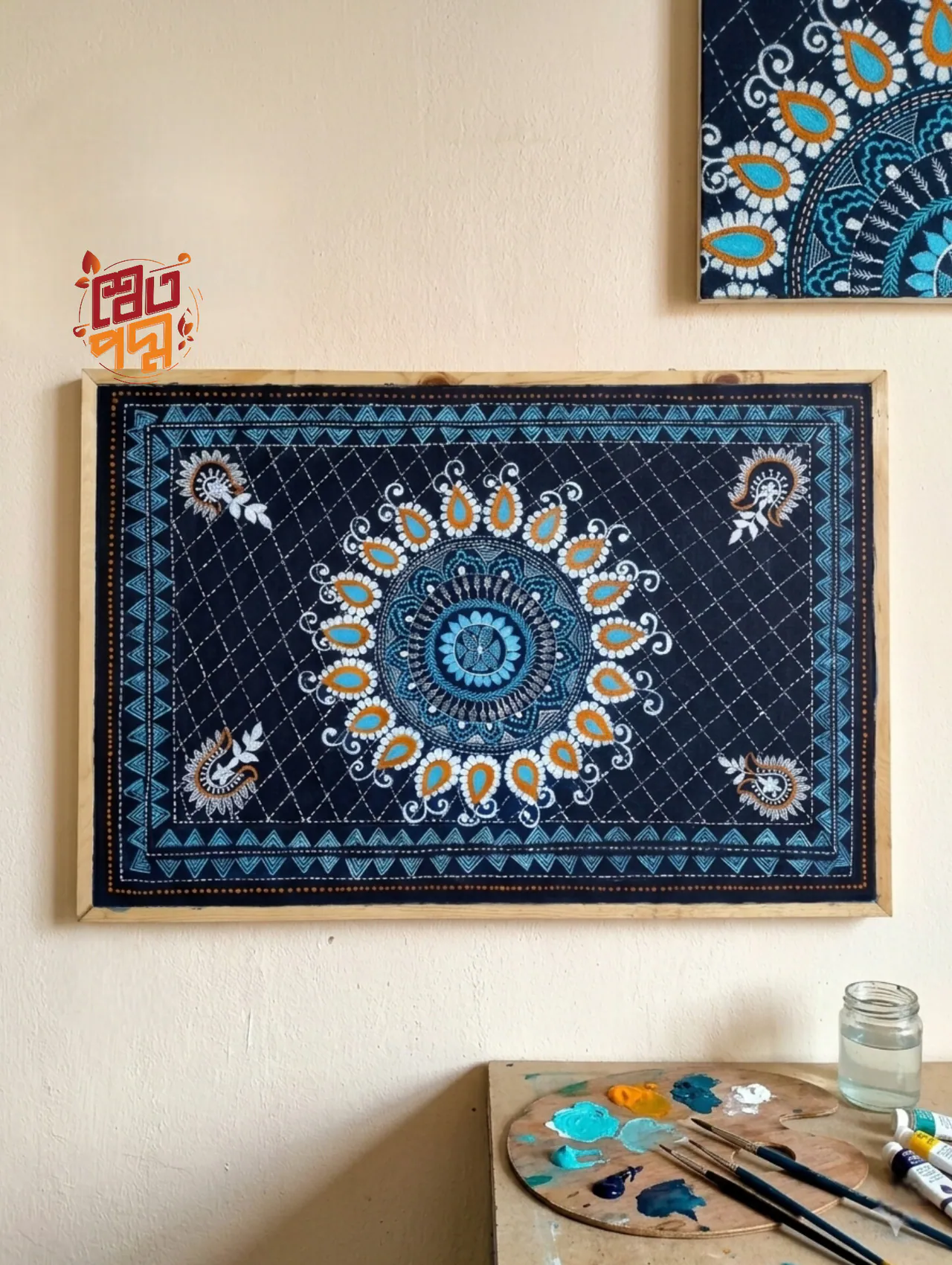 Nakshikantha on canvas