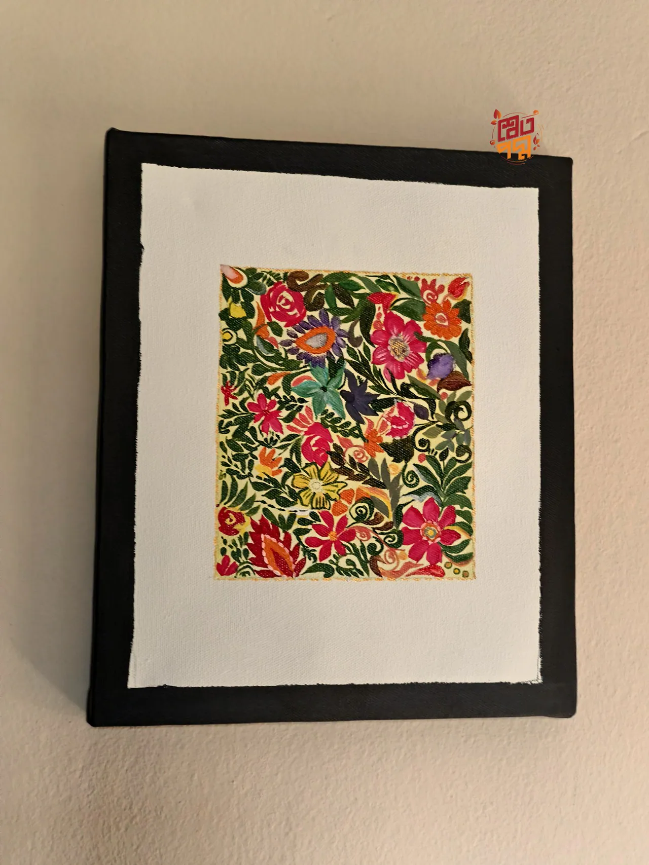 Floral Motif