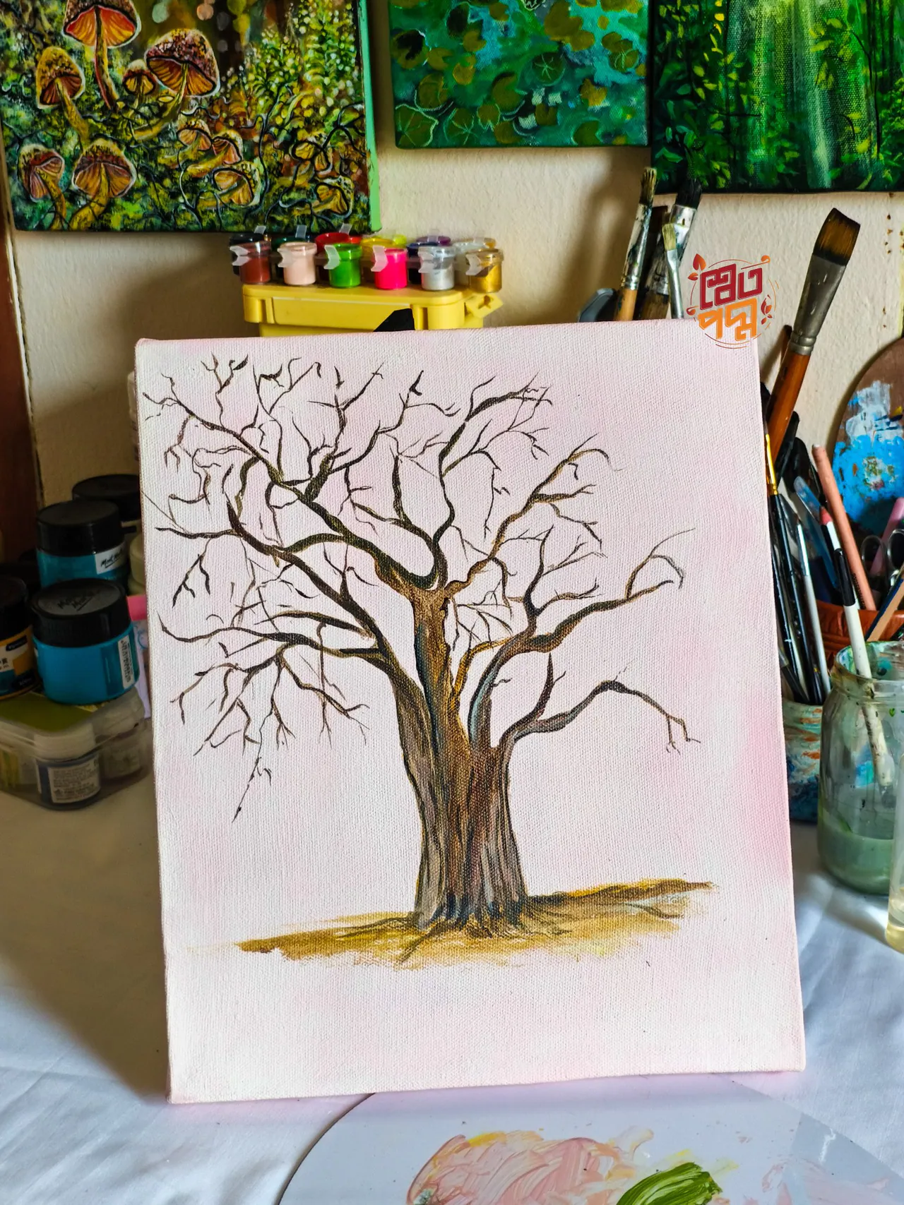 Tree Painting