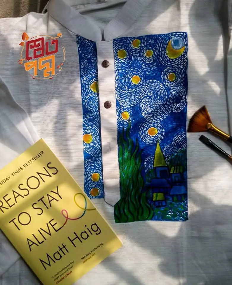Starry night panjabi