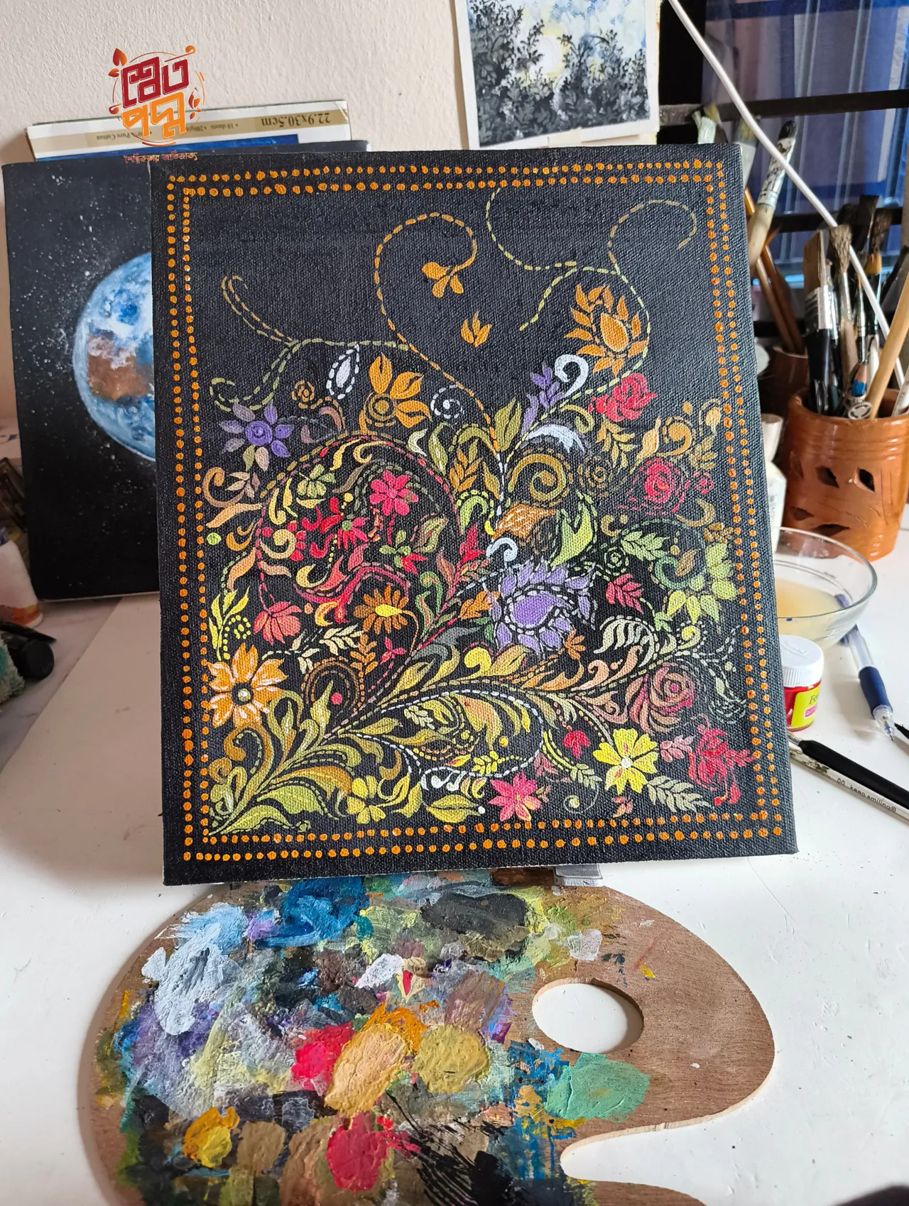 Nakshikantha on Canvas