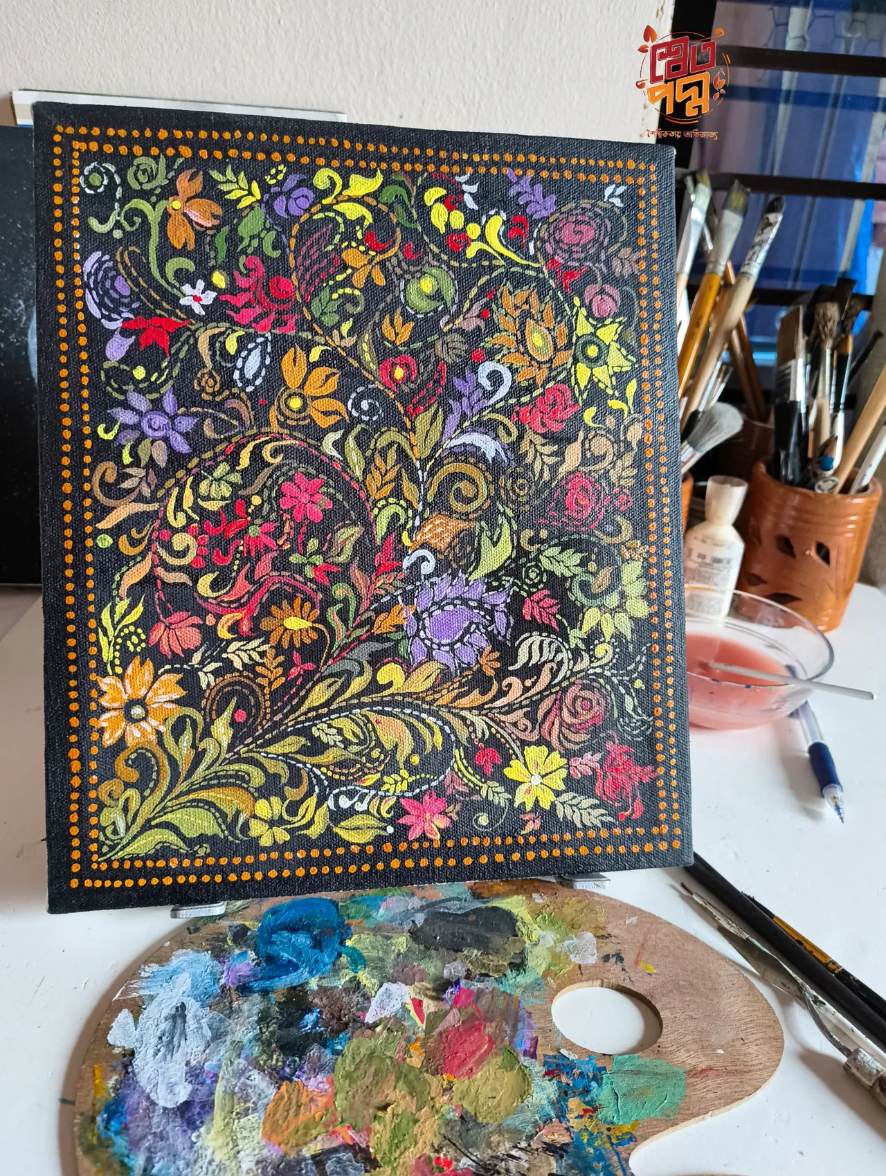 Nakshikantha on Canvas