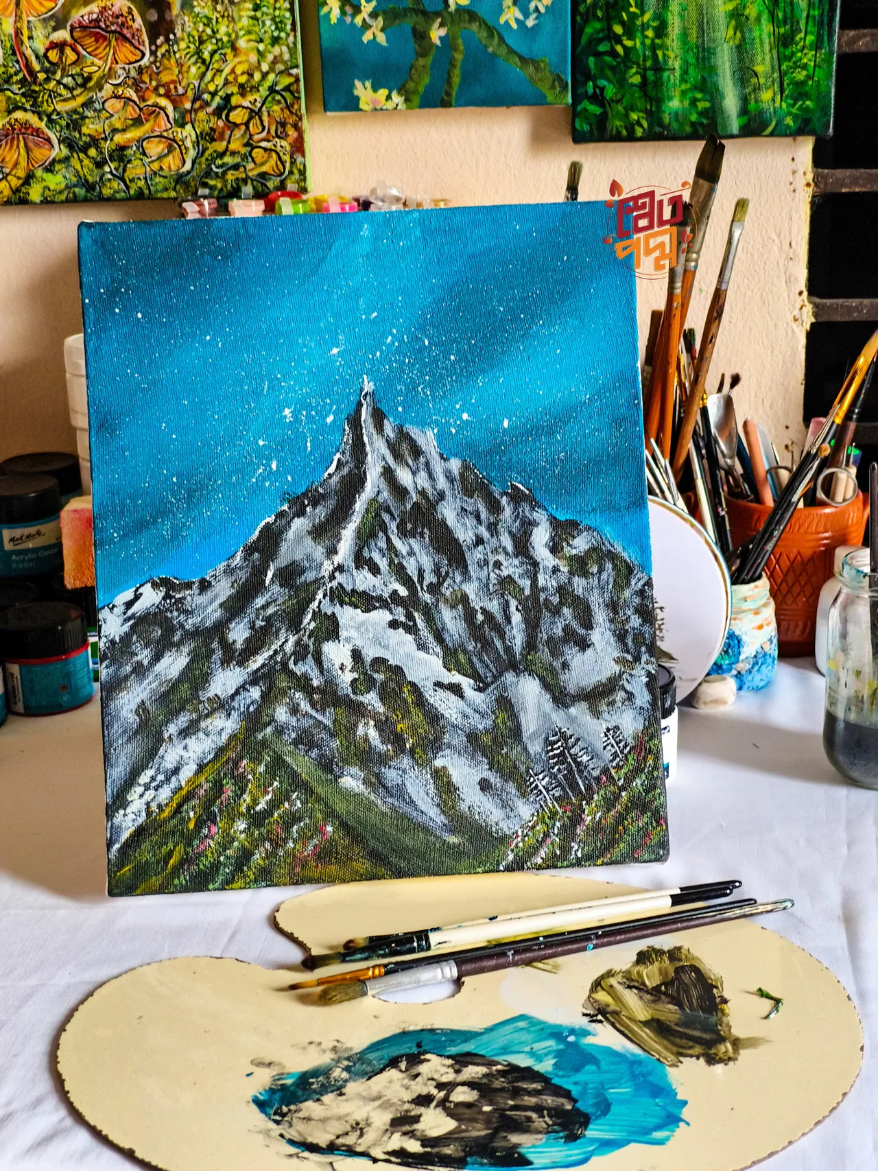 The Mountain's Secret